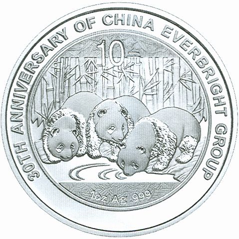 徽章種類到底有幾種呢？(圖1)